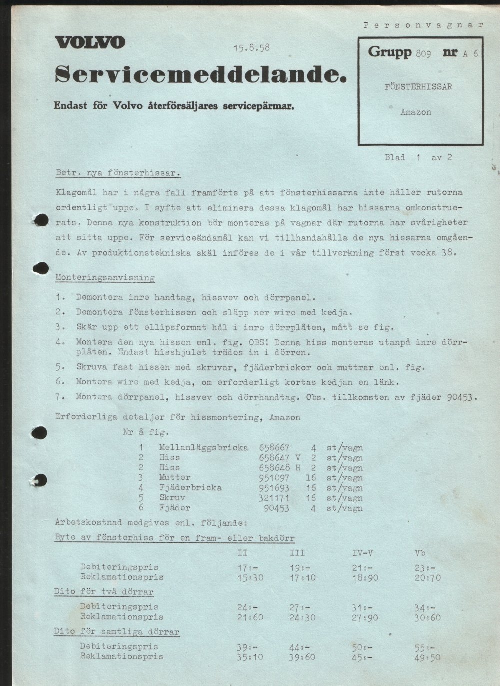 Verkstadsmeddelande/Work shop bulletins and Servicemeddelanden/Service bulletins for the following models: Volvo P1800, Volvo P1800S, Volvo P1800E, Volvo P1800ES, Volvo PV,Volvo PV 444, Volvo PV 544, Volvo Amazon, Volvo 120, Volvo 130, Volvo 220, Volvo 140 , Volvo 240, Volvo 164, Volvo 264 