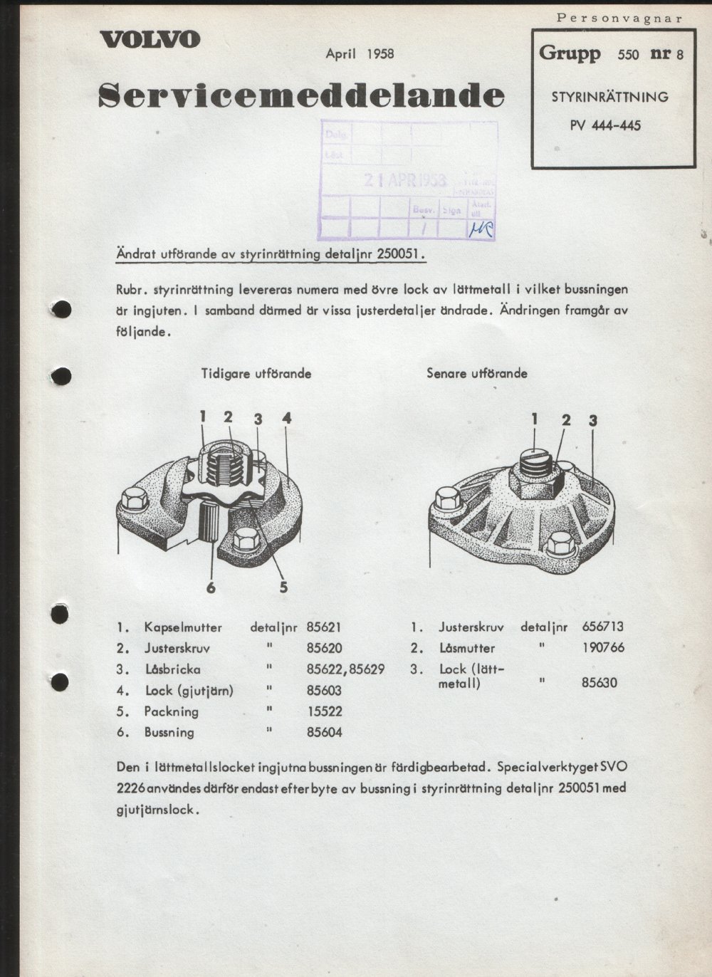 Verkstadsmeddelande/Work shop bulletins and Servicemeddelanden/Service bulletins for the following models: Volvo P1800, Volvo P1800S, Volvo P1800E, Volvo P1800ES, Volvo PV,Volvo PV 444, Volvo PV 544, Volvo Amazon, Volvo 120, Volvo 130, Volvo 220, Volvo 140 , Volvo 240, Volvo 164, Volvo 264 