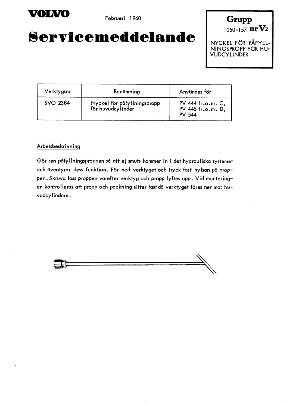 1050-157-V2 1960 Februari nyckel pafyllningspropp huvudcylinder
